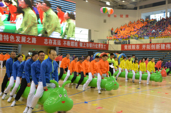 沈阳拓展训练